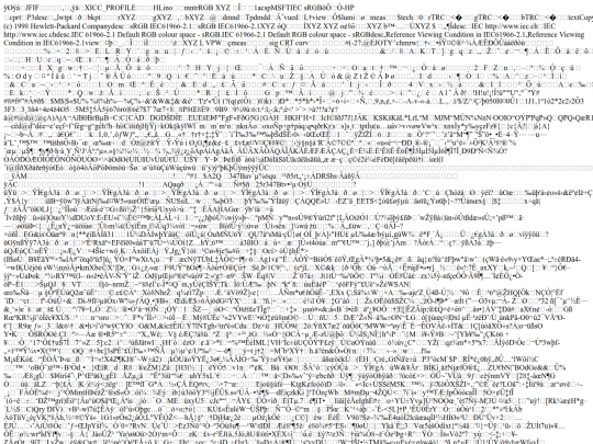 error420 screenshot