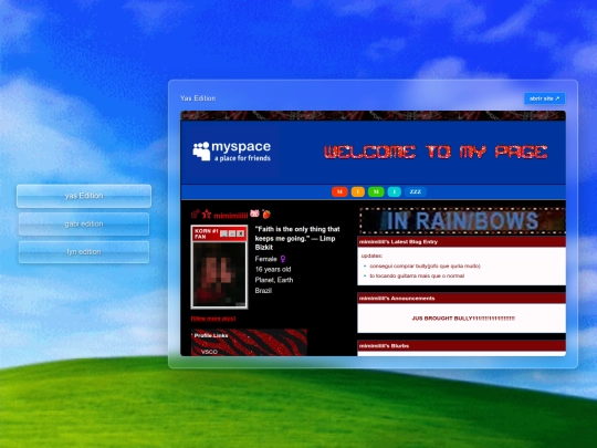 inter screenshot