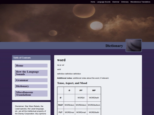 dictionary entries/2verbtemplate screenshot