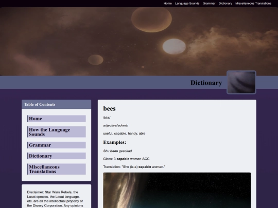 dictionary entries/bees screenshot