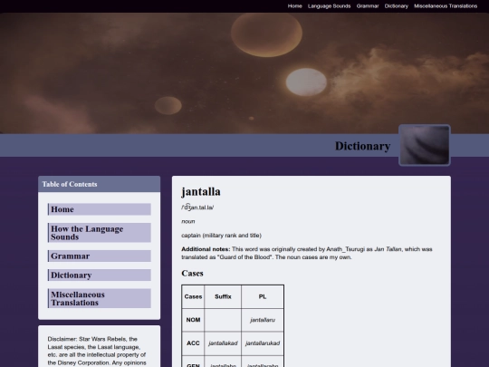 dictionary entries/jantalla screenshot