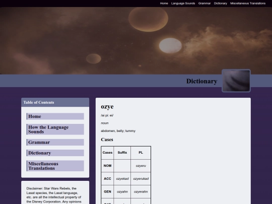 dictionary entries/ozye screenshot