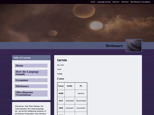dictionary entries/tarom screenshot