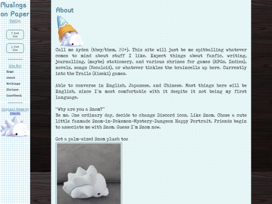about screenshot