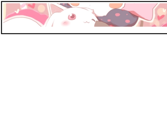 menu screenshot