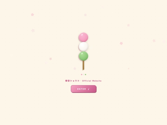 files (1) screenshot