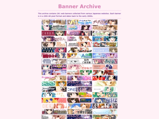 bana screenshot