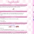 sugariddle.neocities.org avatar