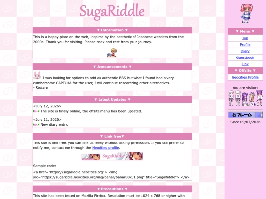 main screenshot