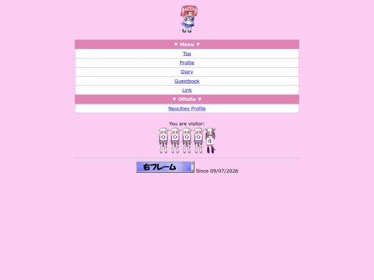 menu screenshot