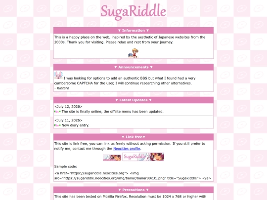 toppage screenshot