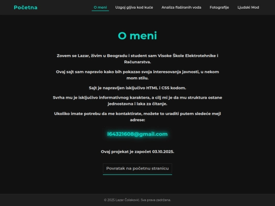 AI/about screenshot