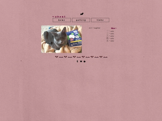 pages/about screenshot
