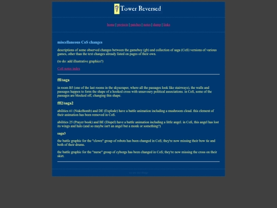 fflsaga/collect/miscdiff screenshot