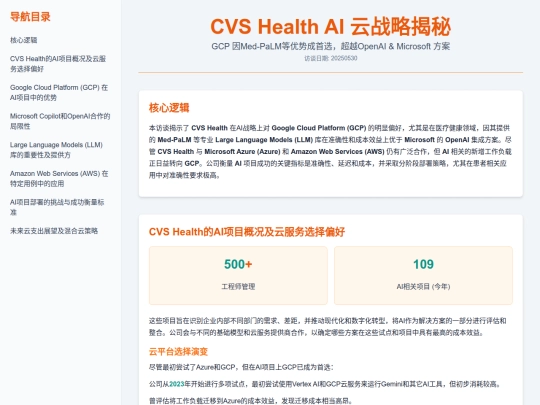 html-preview (46) screenshot