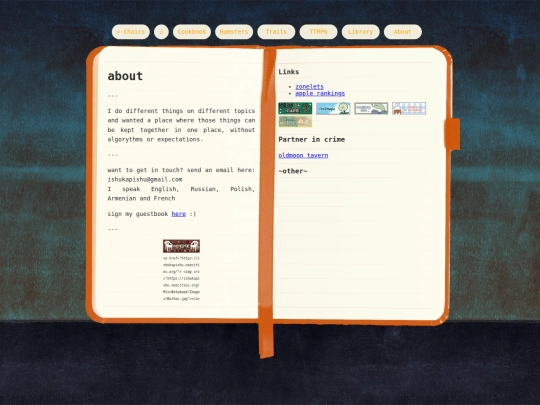 MiscNotebook/AboutPage screenshot