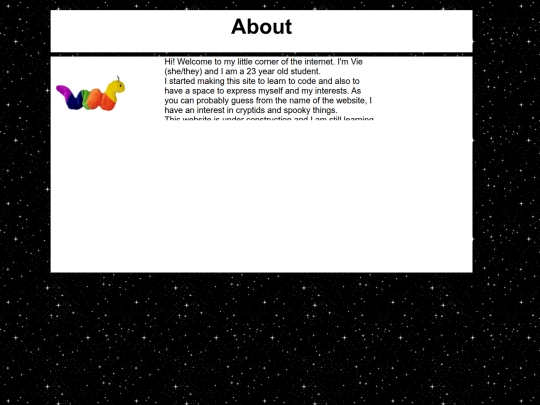 about/about screenshot