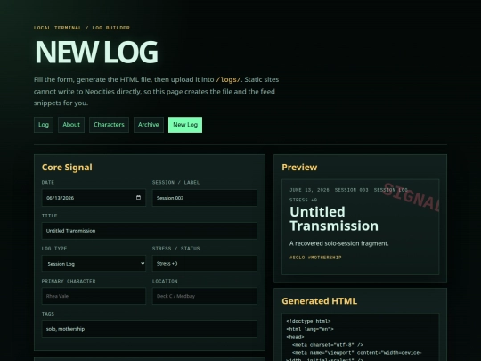 admin/new-log screenshot