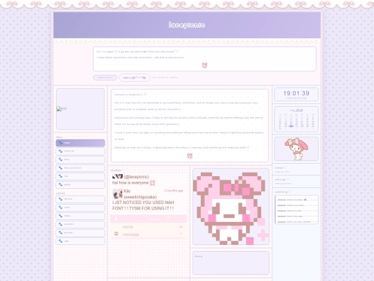 draft screenshot