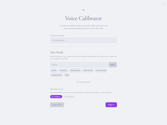 test/voice screenshot