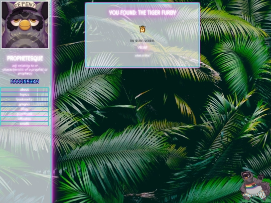 tiger screenshot