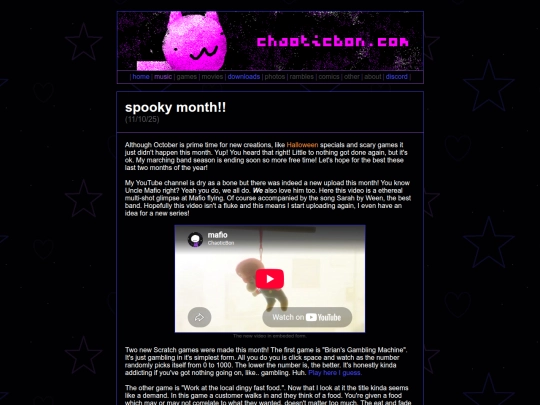 rambles/05 screenshot