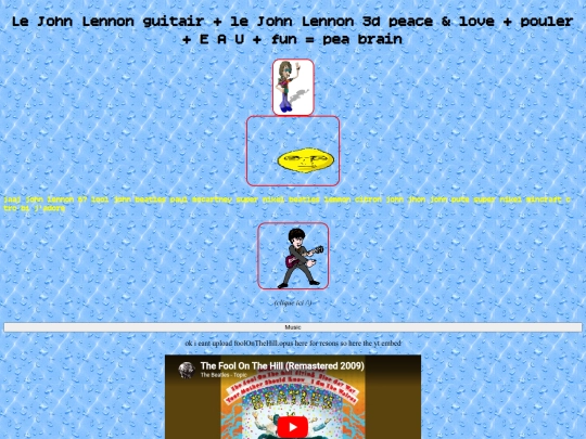 peaBrain screenshot