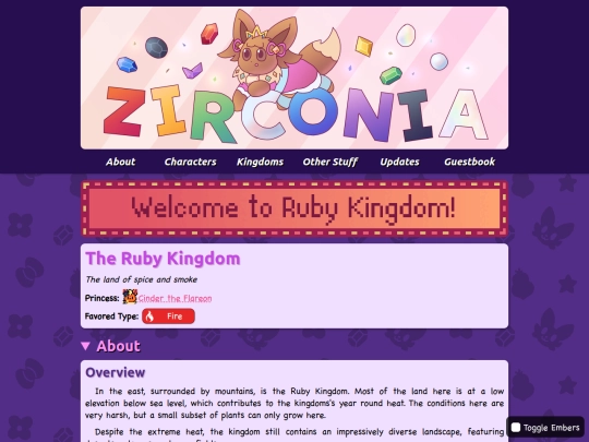 kingdoms/ruby screenshot