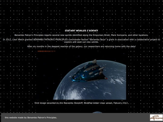 eliteDW3 screenshot