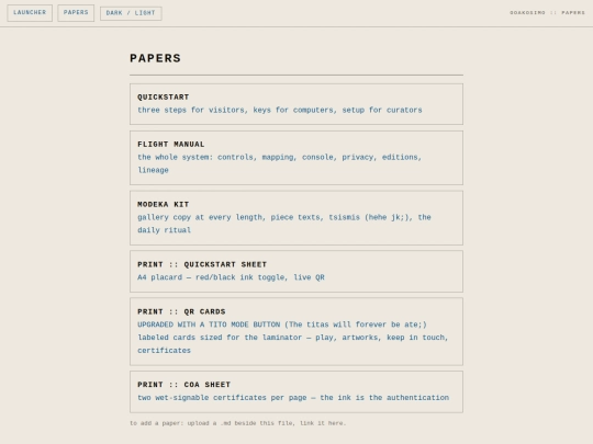 docs screenshot