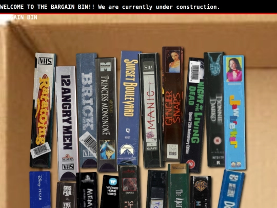 bargain-bin screenshot