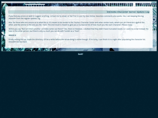 dir/inner/umisort/log screenshot