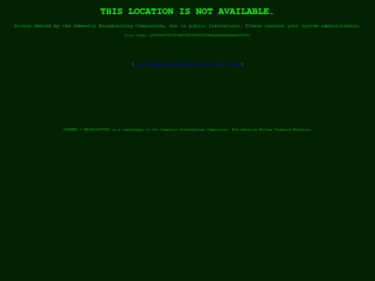 archive screenshot