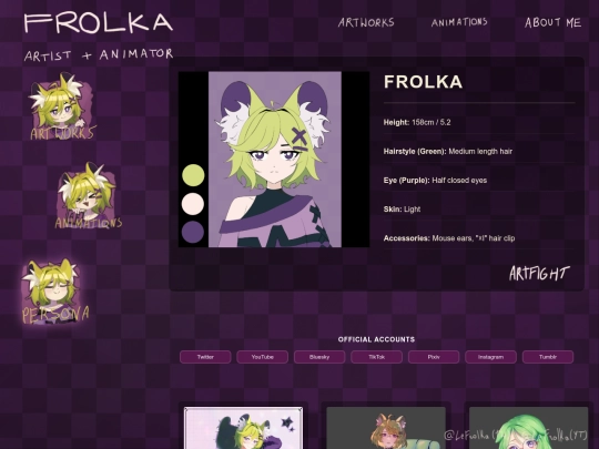 aboutme screenshot
