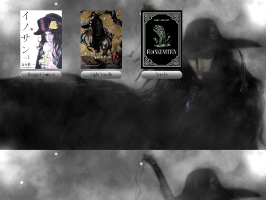 library screenshot