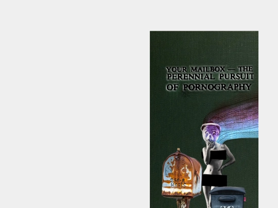 adv/mailbox screenshot