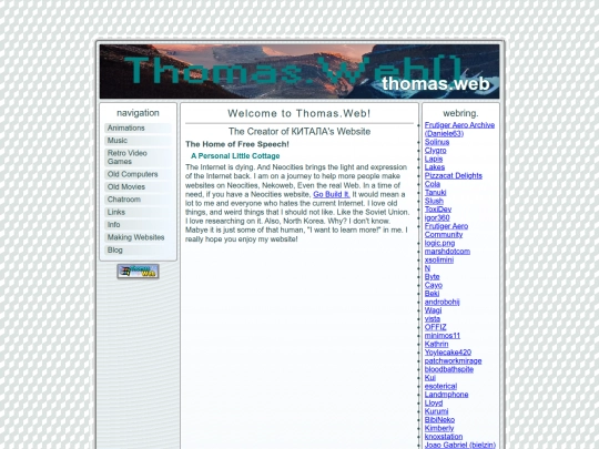 Website screenshot