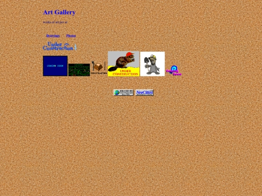 gallery screenshot