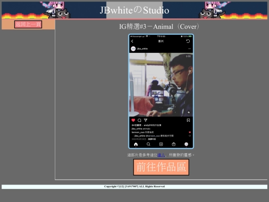 VScode/IG C3 screenshot