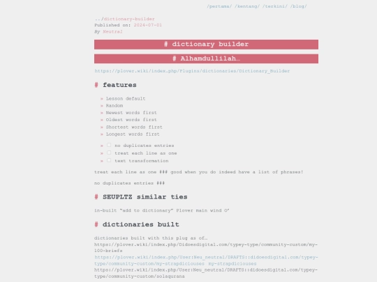 blog/dictionary-builder screenshot