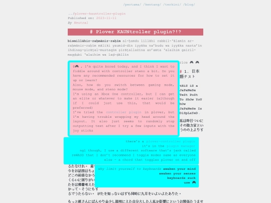 blog/plover-kauntroller-plugin screenshot