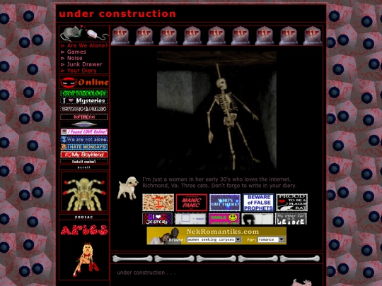 main screenshot