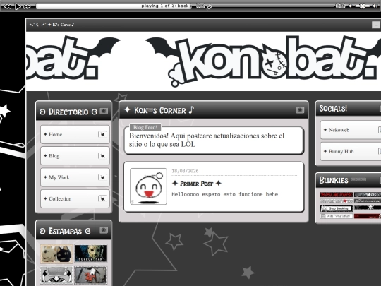 AboutPage screenshot