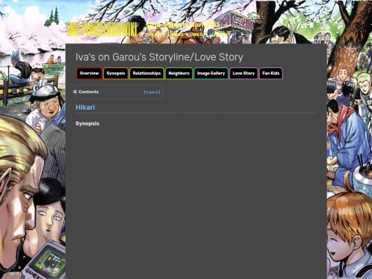 fan-kids screenshot