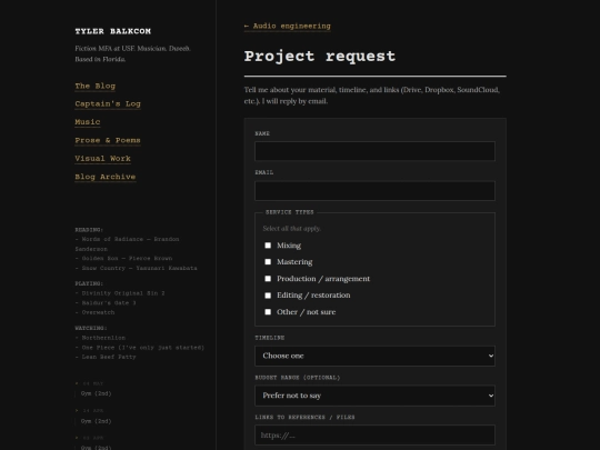 engineering-inquiry screenshot