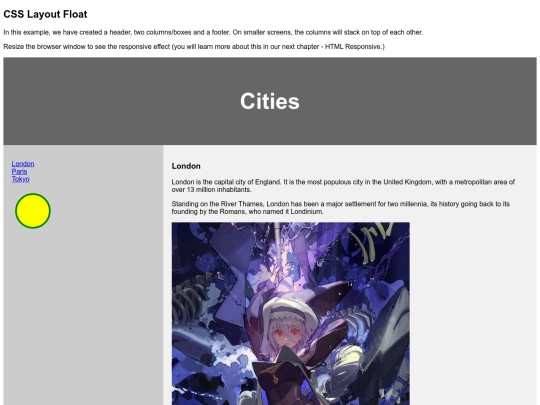 D1/layout. screenshot