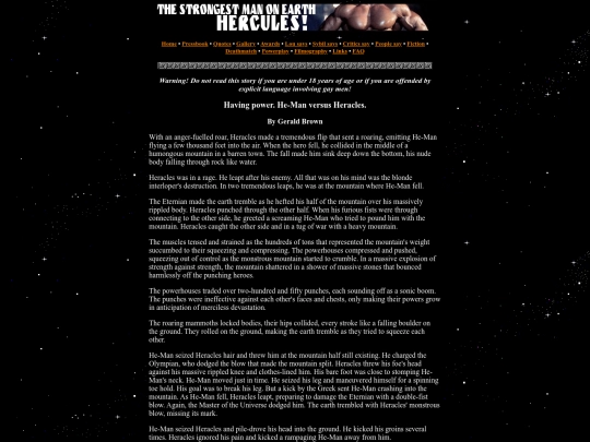 power2 screenshot