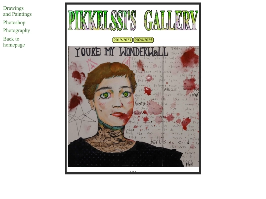 ART screenshot