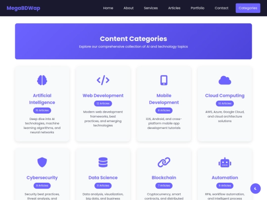 categories screenshot