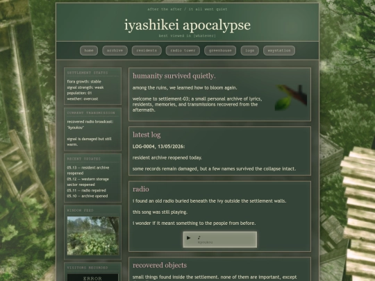 index screenshot